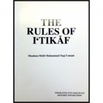 itikaf